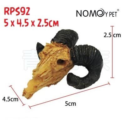 Hiasan Aquarium Aquascape Terrarium Vivarium Resin TENGKORAK Kerbau 2-TANDUK Nomoy NS-92