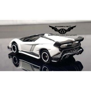 Lamborghini Veneno For Sale >> Tomica Not For Sale Edition Lamborghini Veneno Roadster White Lamborghini Veneno For Sale >> Tomica Not For Sale Edition Lamborghini Veneno Roadster White