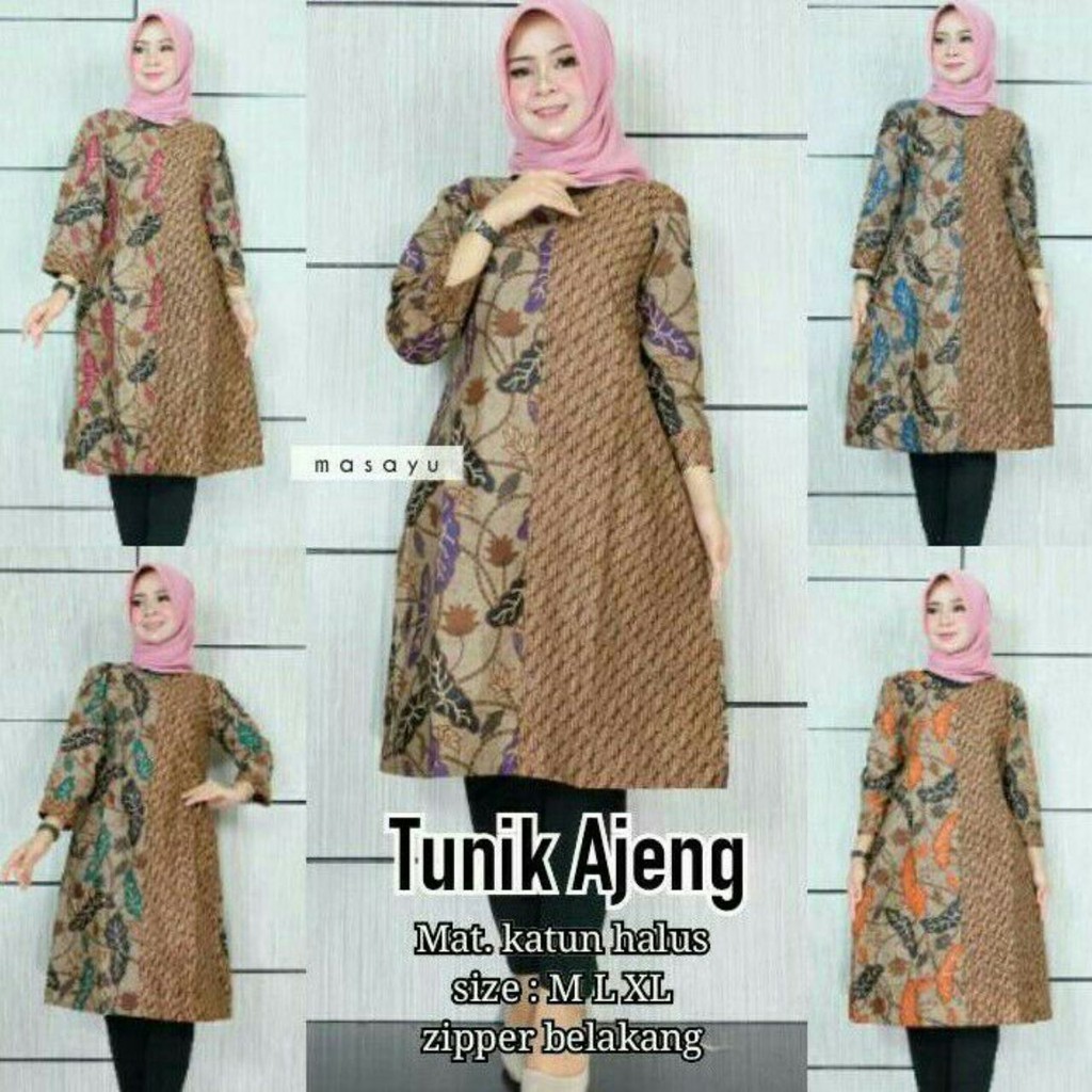 TUNIK DRESS BATIK WANITA JUMBO MOTIF KOMBINASI DAUN MODEL TERBARU & TERLARIS BATIK PREMIUM WANITA