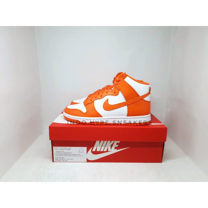 Nike Dunk High SYRACUSE