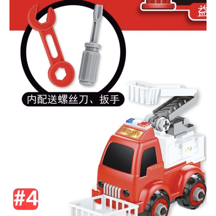 Monster Zap Mainan Mobil Jip Zap Off Road 4 Drive Inertial Bigfoot JEEP TOYS 360 derajat-MOBIL OBENG # 4