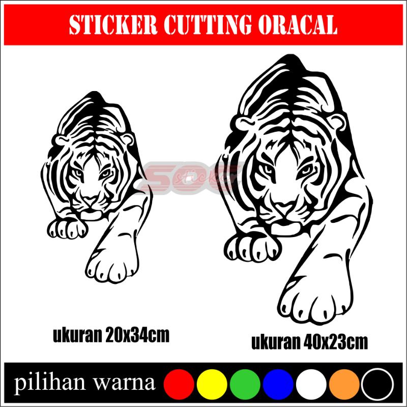 Stiker Cutting Macan  Stiker Windshield Kaca Mobil