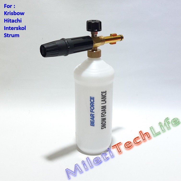 BearForce Snow Foam Nozzle Busa Salju Cannon Pro for Krisbow Hitachi Interskol Sturm Jet Cleaner