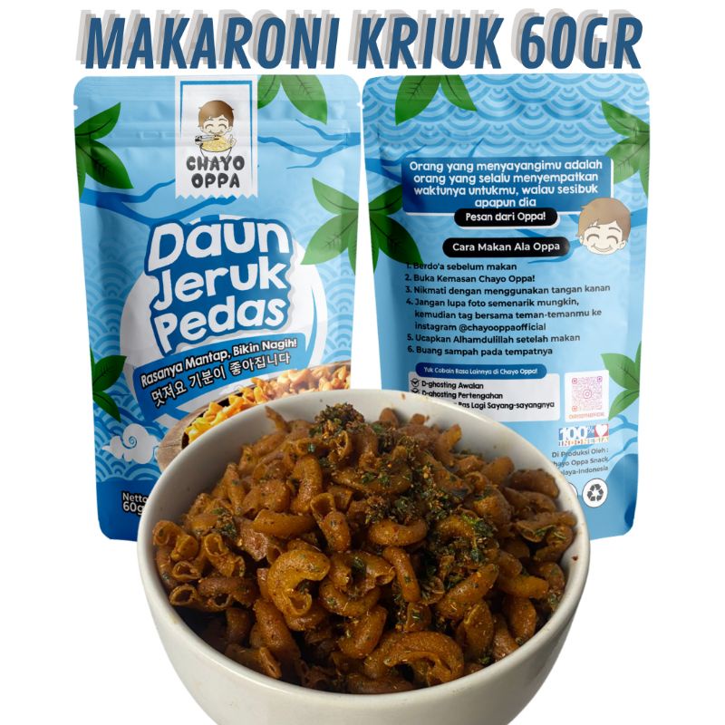 

Makaroni Pedas Kriuk Makanan Ringan Cemilan 60gr by Chayo Oppa