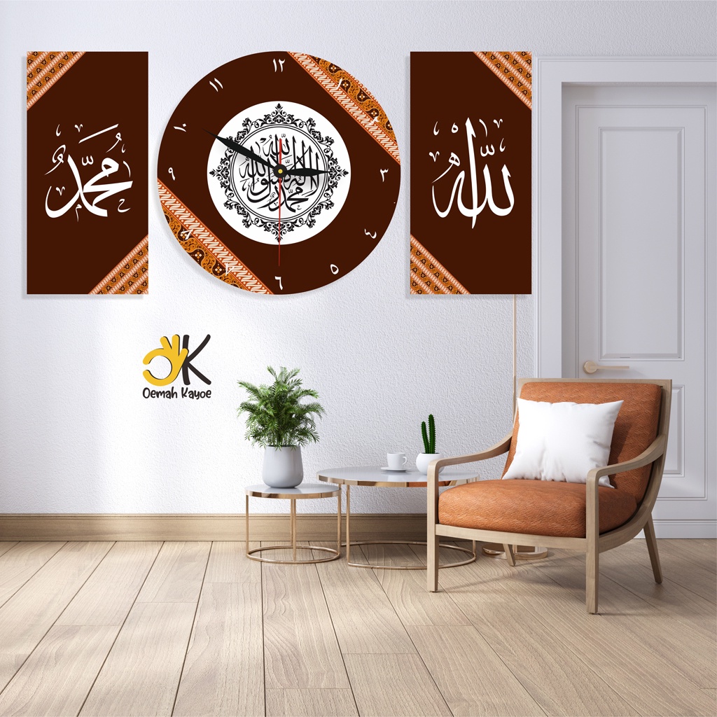 JAM DINDING KAYU KLASIK KALIGRAFI ISLAM SET MODERN WALL CLOCK RUANG TAMU ARABIC