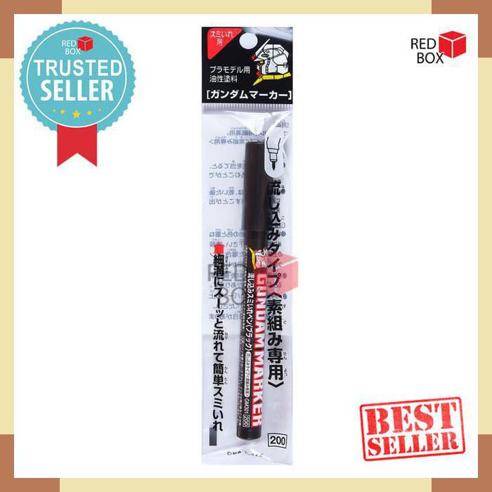 

Gundam Marker Extra Thin Type Black for Panel Lines