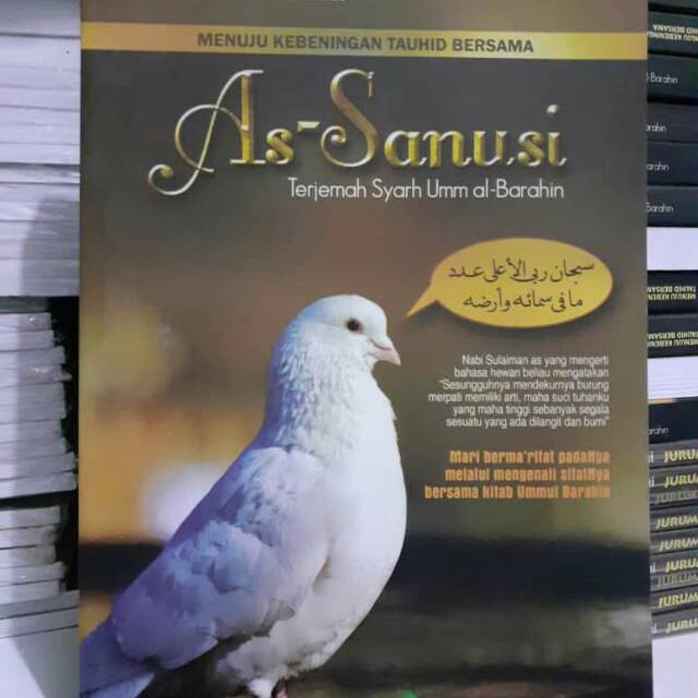 Jual Buku As Sanusi Terjemah Syarah Umul Barohin Ilmu Tauhid Terjemah ...