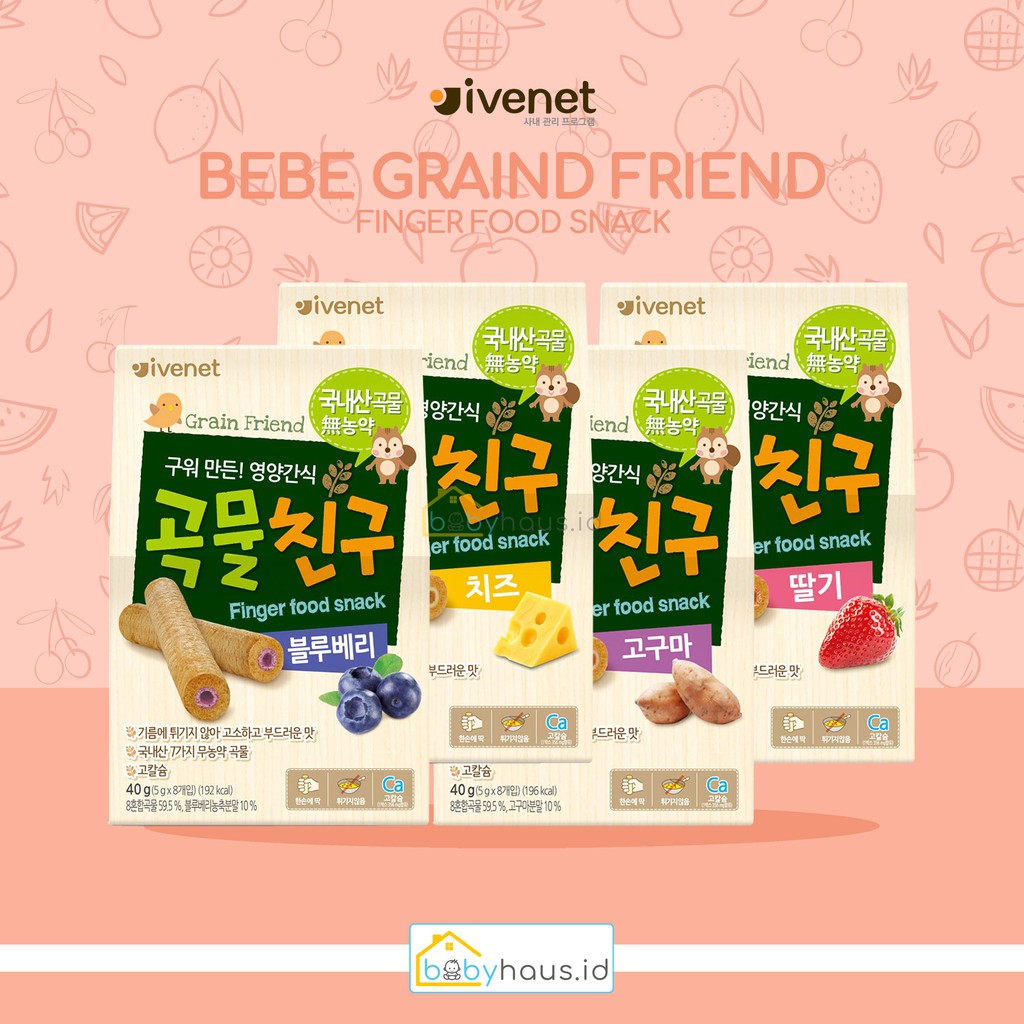 Ivenet Bebe Grain Friend Finger Food Snack Shopee Indonesia