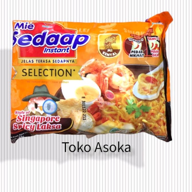 Mie Sedaap | Mie Instant Kuah