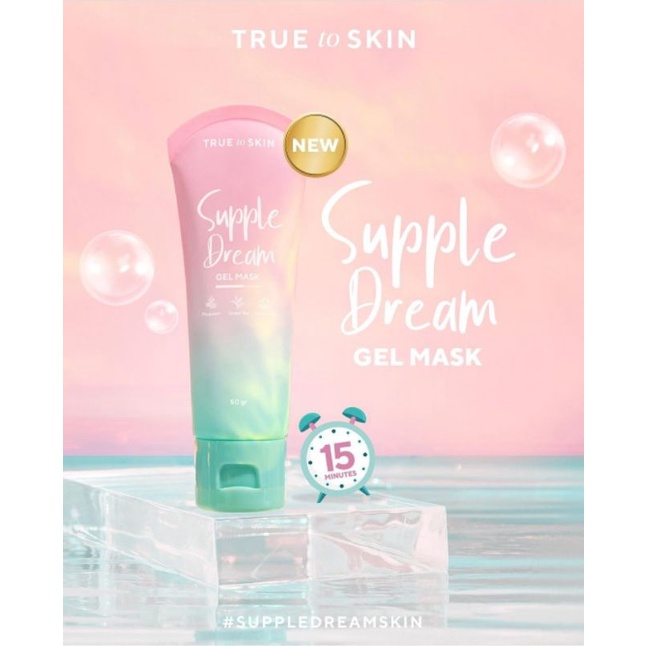 True To Skin Supple Dream Gel Mask (Mugwort , Green Tea, Lotus Leaf)