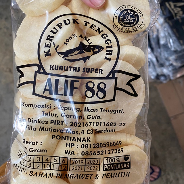 

Krupuk ikan tenggiri