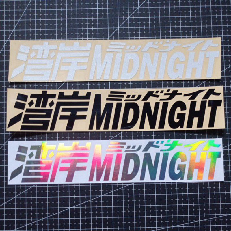 STICKER MIDNIGHT KANJI JAPAN CUTTING