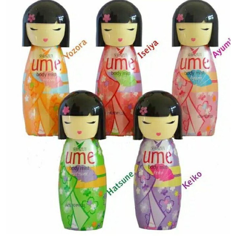 shinzui ume body mist 100ml