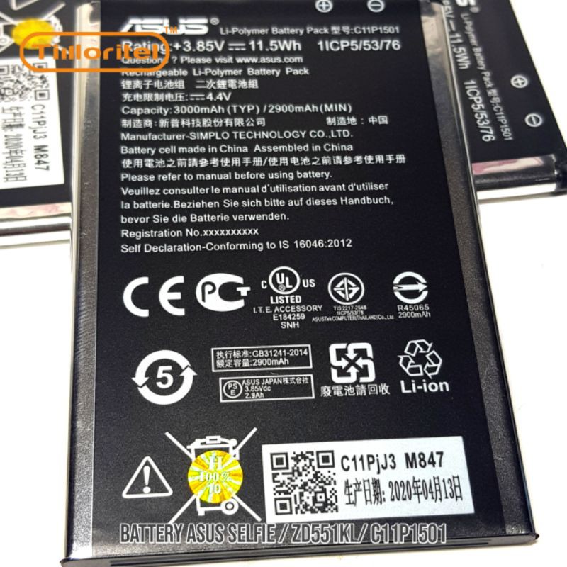 BATTERY ASUS SELFIE/ZEN 2 LSR 5.5 / C11P1501