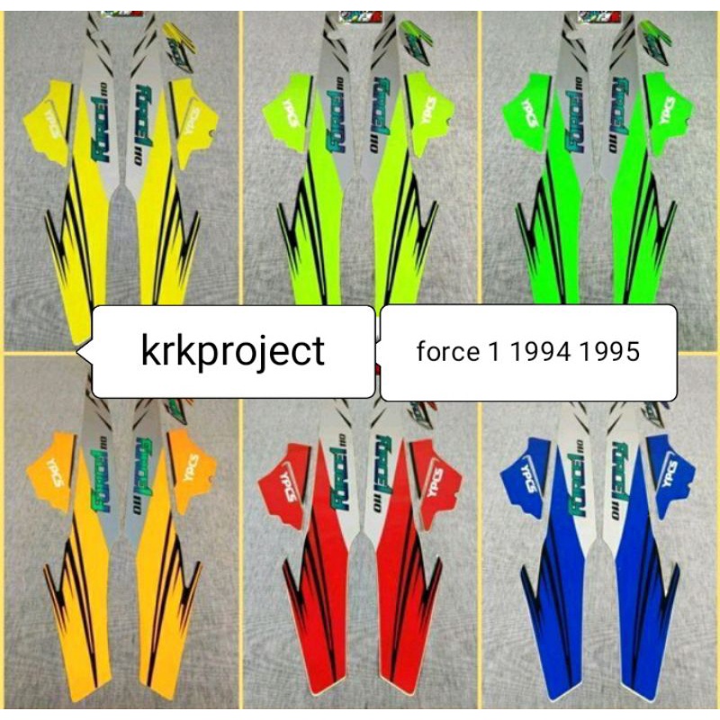 striping stiker sticker lish body yamaha force1 force 1 1994 1995