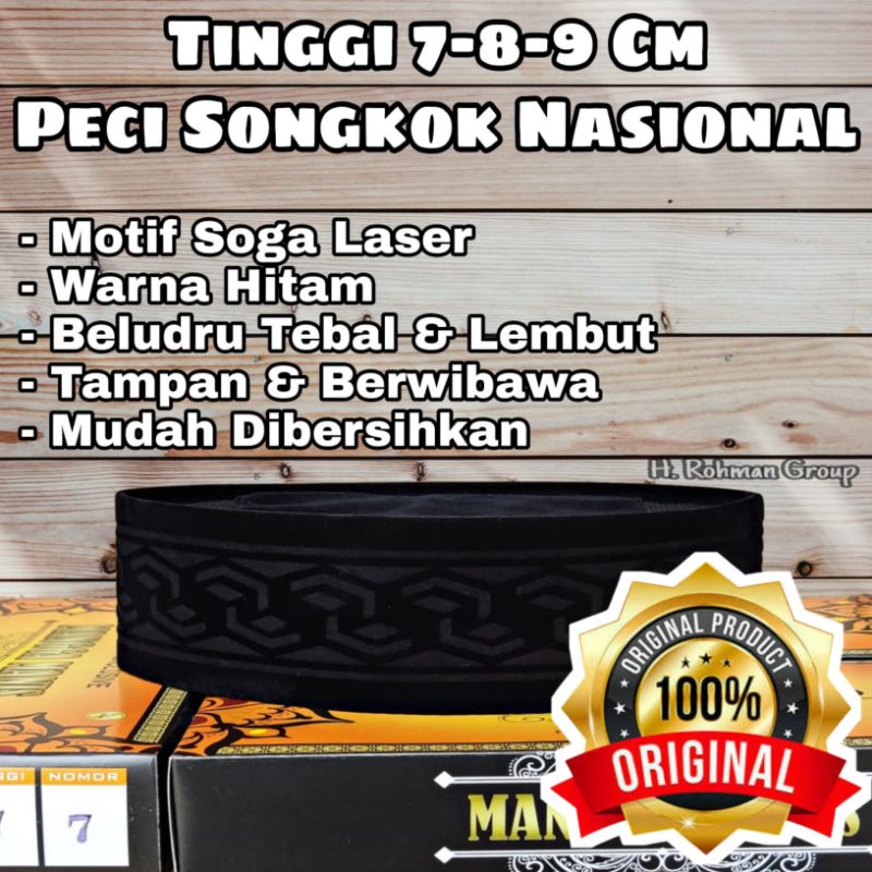 PECI MOTIF LASER TINGGI 7CM 8CM 9CM KOPIAH TINGGI 7CM 8CM 9CM SONGKOK TINGGI 7CM 8CM 9CM KOPIAH SONG