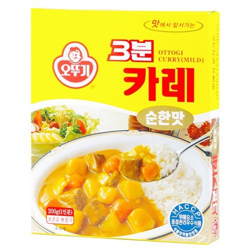 

Ottogi 3Bun Curry Spicy - Bumbu Kari Kare Instan Korea