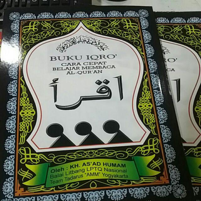 BUKU IQRO JILID UKURAN BESAR / BUKU IQRA PER JILID BESAR