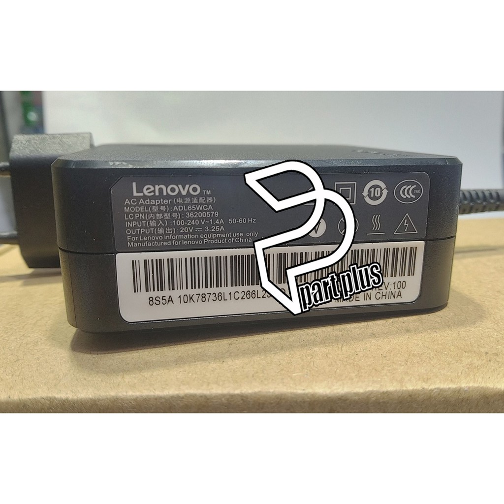 Charger Laptop LENOVO Ideapad 310 320 330 310S 320S 330S 65W