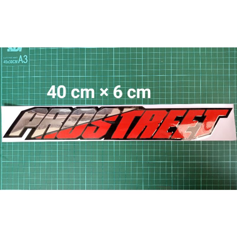 Sticker stiker Prostreet Besar Prostreet mobil dll