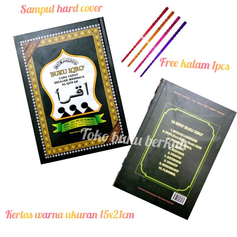 buku iqro besar bendel hard cover  A5 15×21CM