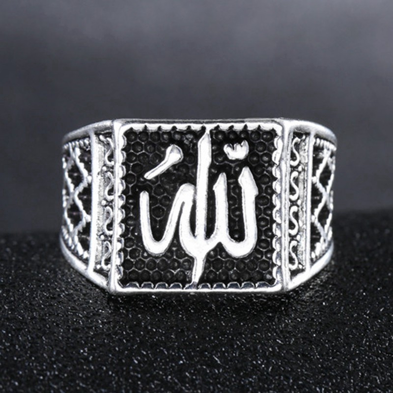 Ancient Silver Men's Ring Of Muslim Islam Jewelry