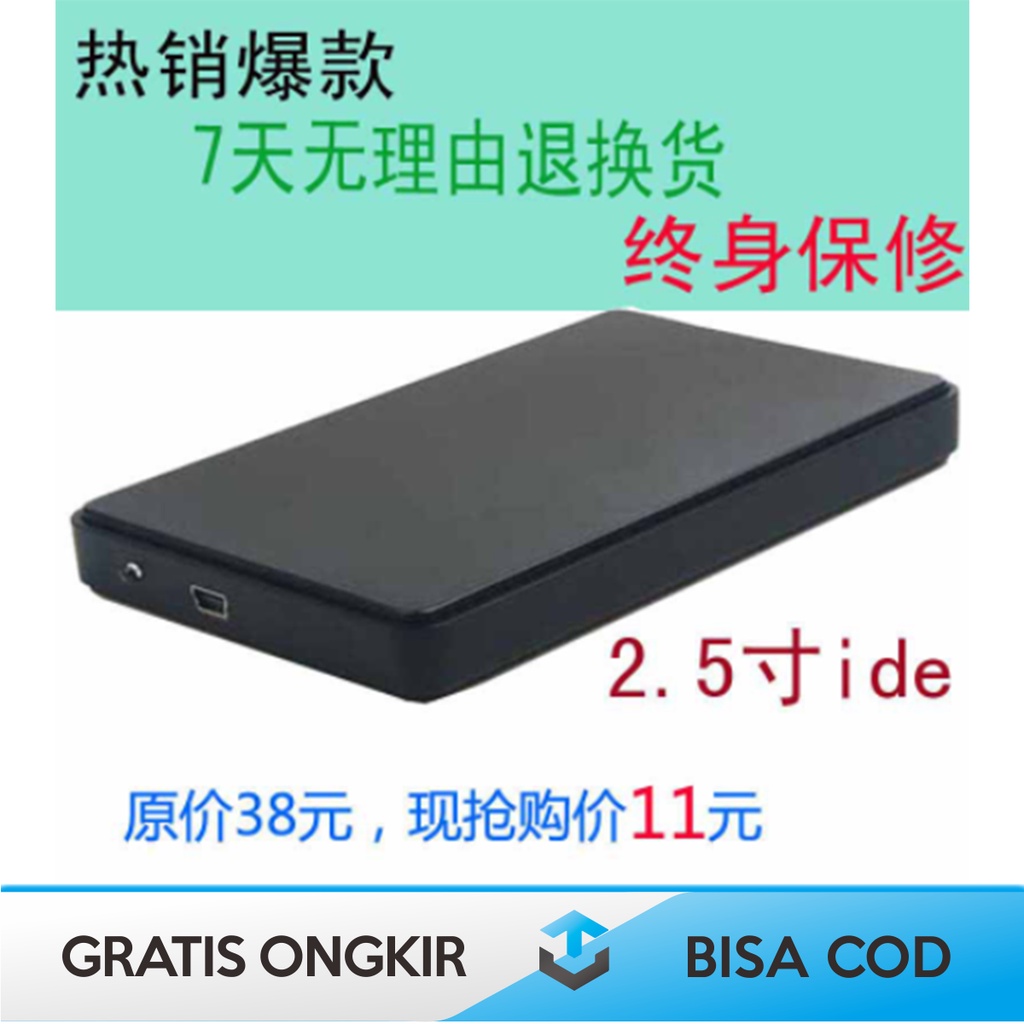 CASING HARDDISK 2.5 inch EKSTERNAL USB 2.0 PORT SATA ENCLOSURE MURAH