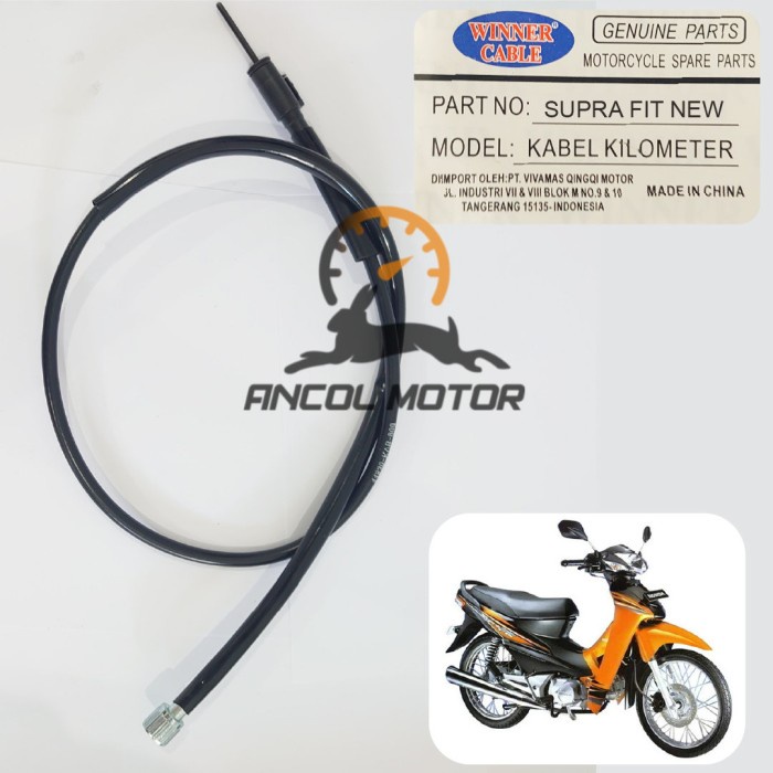 Kabel Speedometer Motor Honda Bebek Supra Fit New Throttle Body - Winner, Supra Fit New