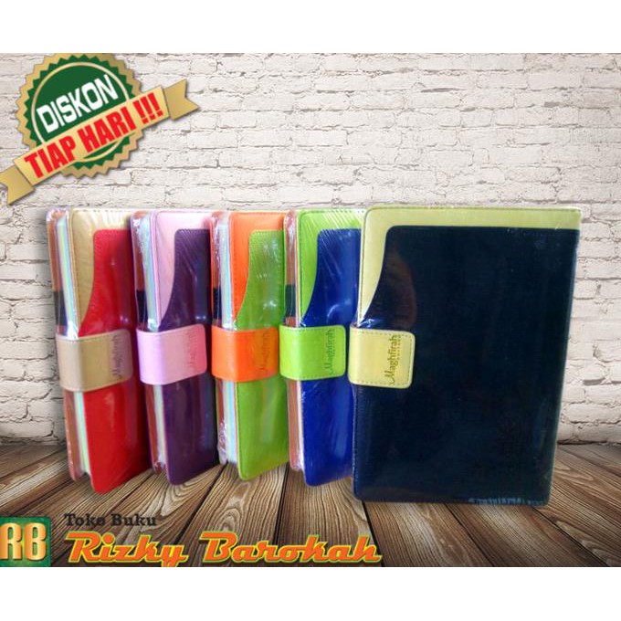 TERMURAH Al Quran Maghfirah Rainbow Al-Jalil A6