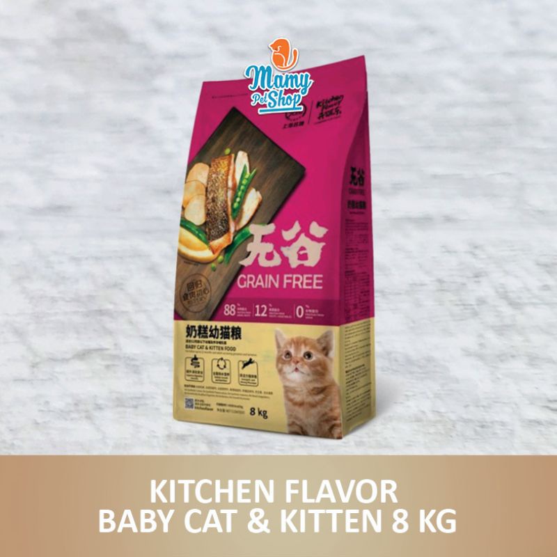 KITCHEN FLAVOR BABY CAT &amp; KITTEN 8 KG