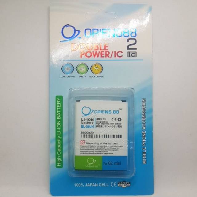 BATERAI BATRE BATTERY DOUBLE POWER LG G2 MINI 59UH