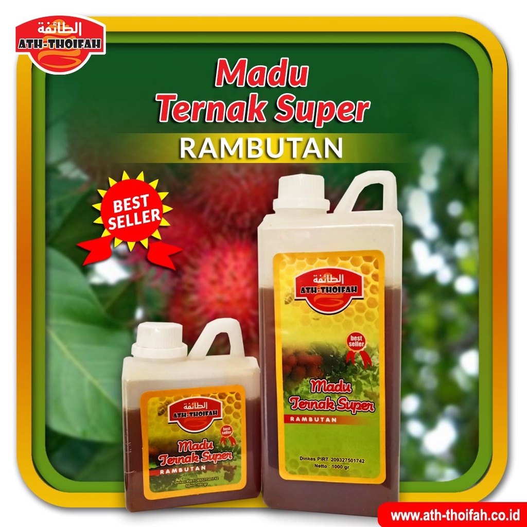 

Madu Asli Rambutan 500 Gram Oriiginal obat maag alami