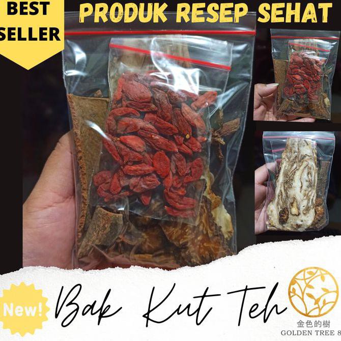 

Big Sale TERLARIS BAK KUT TEH / REMPAH HERBAL BAK KUT TEH MALAYSIA FRESH ENAK Big Sale