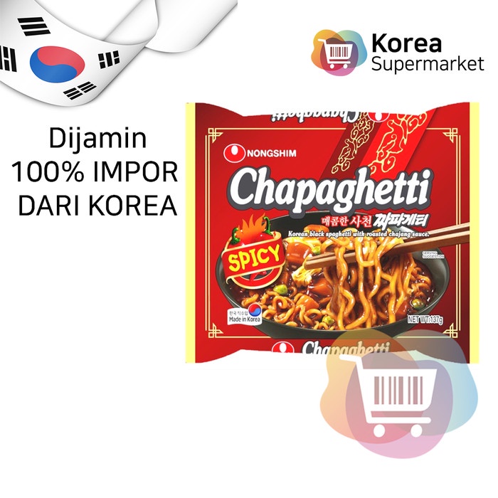 

Ss5g74gfd Halal Nongshim Chapaghetti/Chapagetti/Nongshim Chapagetti Spicy 137Gr Ff04151