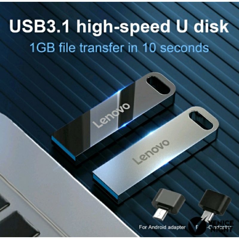 Lenovo Flashdisk 1TB