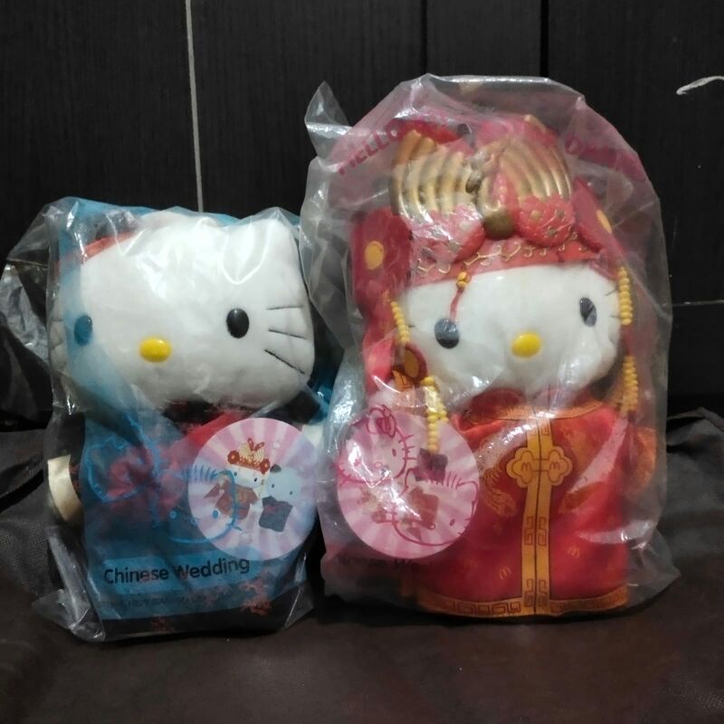 hello kitty mcdonald edition