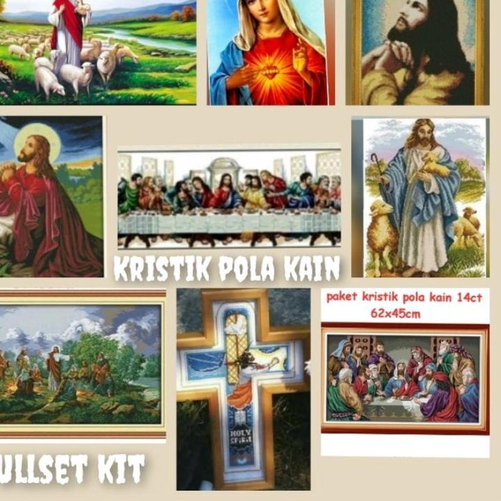 Bagus Dipakai.. Paket kristik rohani Yesus last supper kwan im orang anak wanita kakek nenek perjamu