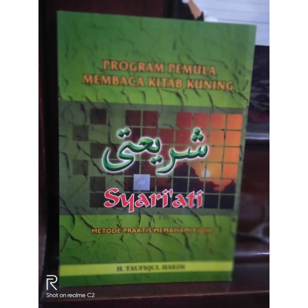 

syariati metode praktis memahami fiqih amtsilati
