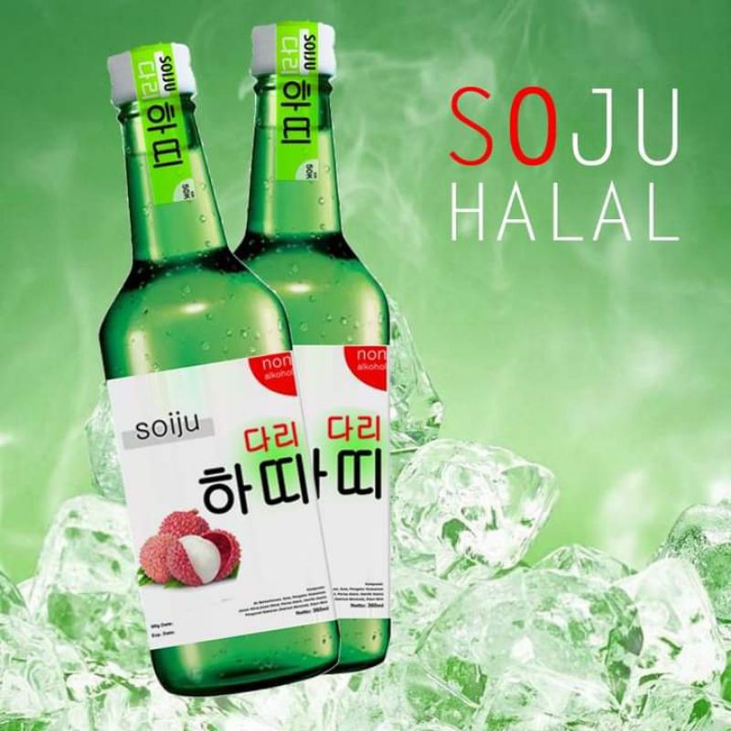 SOJU HALAL NON ALKOHOL FREE SLOKI Shopee Indonesia