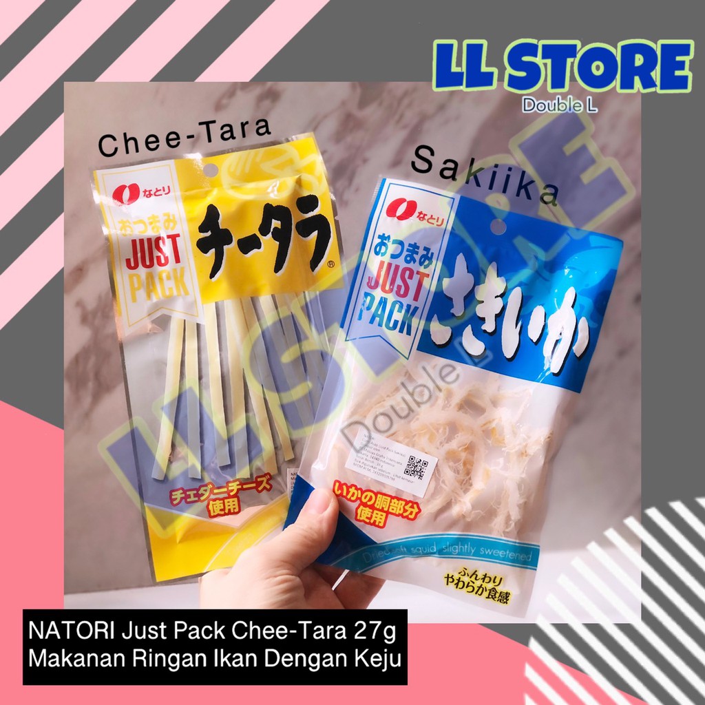 

NATORI JUST PACK Saki Ika Cheetara Snack Jepang Cumi Bakar