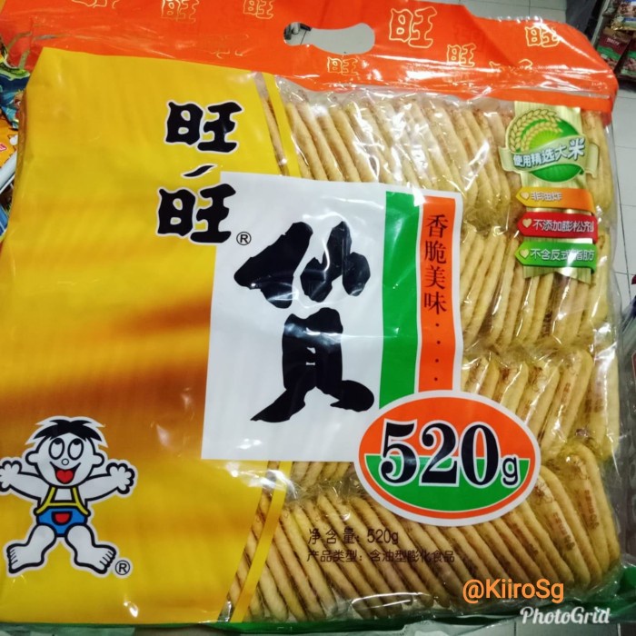 

Want Want Rice Cracker Jumbo Package Singapore
