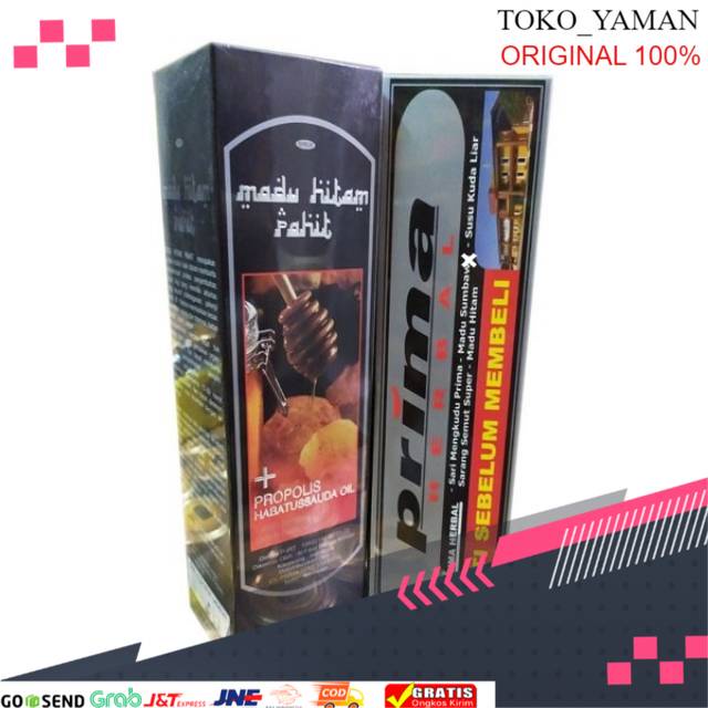 

madu hitam pahit prima herbal propolis plus habbatusauda 390gr asli | madu hitam Al fauz