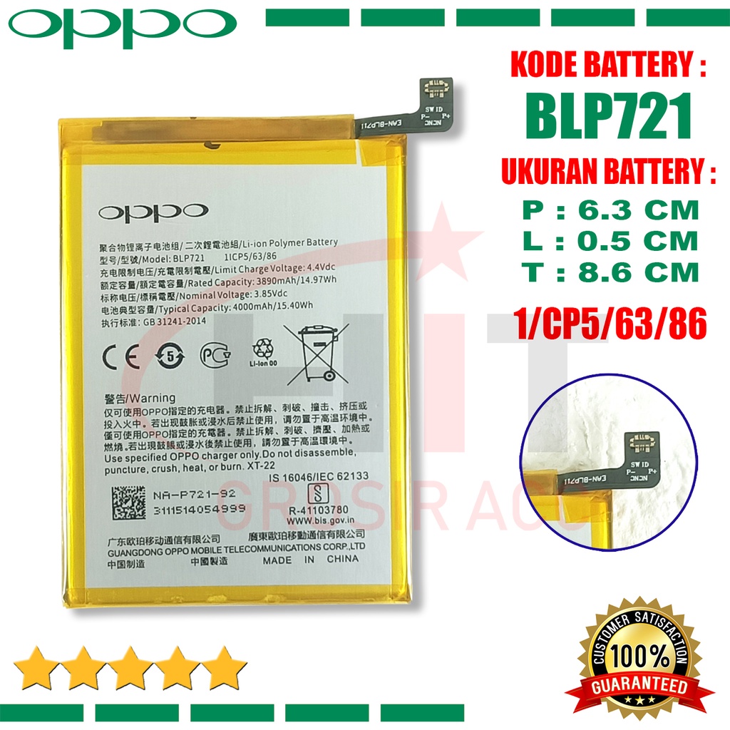 Baterai Battery Original Realme C2 - BLP721