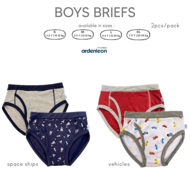 Ardenleon Premium Boys Briefs / Celana Dalam Anak Vehicles space ship