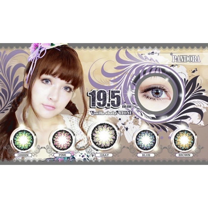 Softlens VIP Pandora 4 Tones Gray