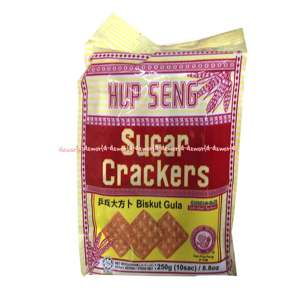 

Hup Seng Sugar Crackers Biskuit Gula 250gr Cemilan Snack Biskuit