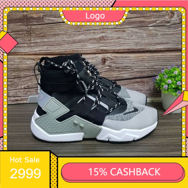 Nike Air Huarache Ultra Grip Grey Black Premium Original