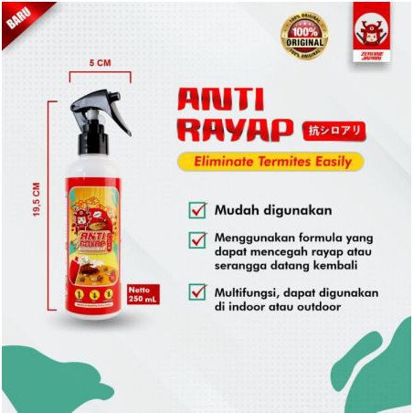 OBAT RAYAP KAYU KERTAS MEJA KURSI ZERONE JAPAN ANTI RAYAP SEMUT LALAT KECOA PAKET ISI 3 BOTOL