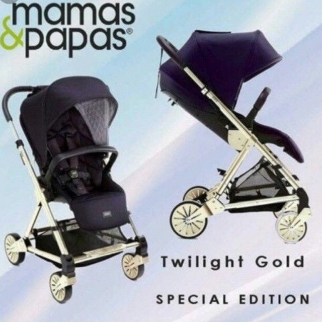 Stroller Mamas Papas Urbo2