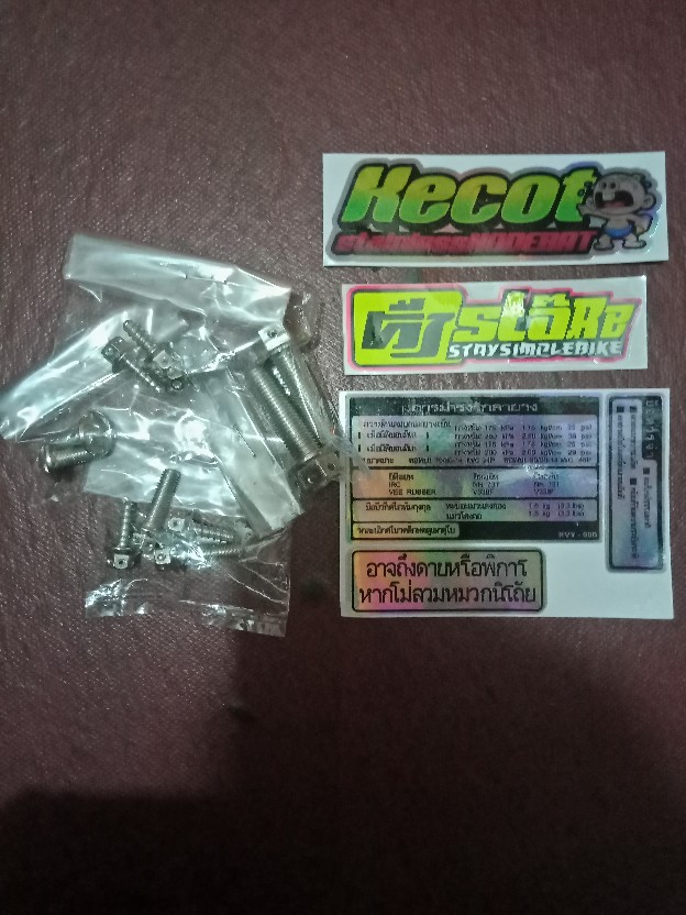 Harga Satuan Baut Probolt M6 Star Drat 10 Panjang 1,5-2cm Probolt Payung H2 Star